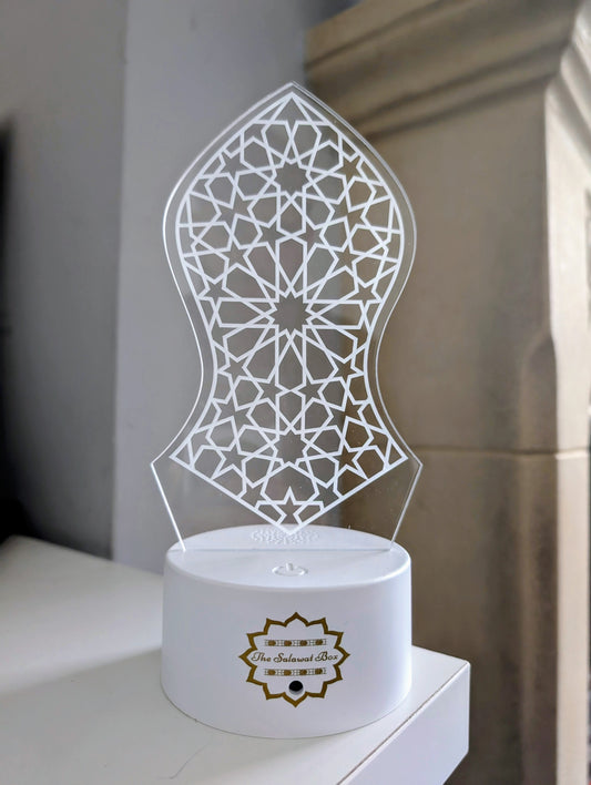 *NEW* Salawat Box First Edition