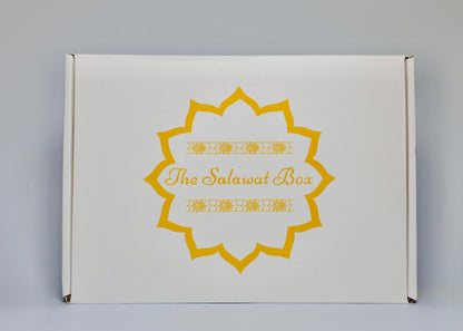 *NEW* The Salawat Box (Night Light) First Edition (please note: volume is intentionally low)
