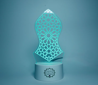 *NEW* The Salawat Box (Night Light) First Edition (please note: volume is intentionally low)