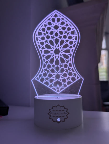 *NEW* Salawat Box First Edition