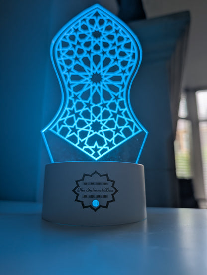 *NEW* Salawat Box First Edition