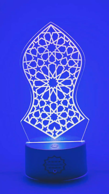 *NEW* The Salawat Box (Night Light) First Edition (please note: volume is intentionally low)